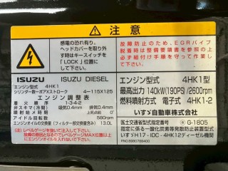 画像小 5枚目